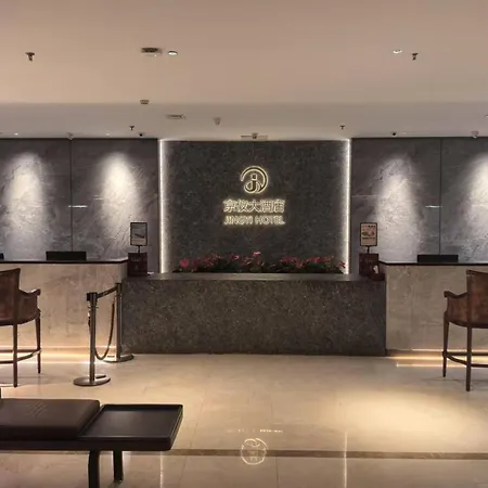 Beijing Jingyi Hotel-3